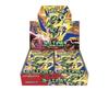 Storm Emeralda 1 Box Unopened 1 Storm Emeralda Booster Box 1 [Shrink-wrapped, Box] (Sealed Boxes)