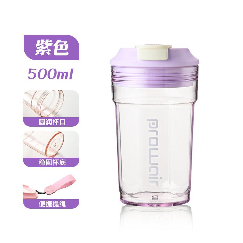 500ml Trinkbecher Fallfest Student Milch Tee Tasse Sommer Tragbar Niedlich Große Kapazität Tasse Kinder Wasserflasche Niedliche Wasserflasche