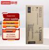 Lenovo LT2500K Original Black Integrated Drum & Toner