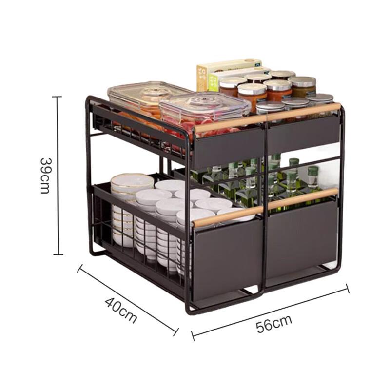 Kitchen Cabinet Slide-Out Storage Rack