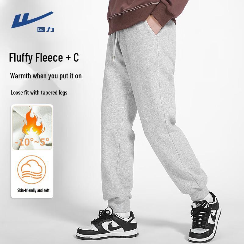Warrior Men s Heavyweight Sherpa Fleece Jogger Pants XL