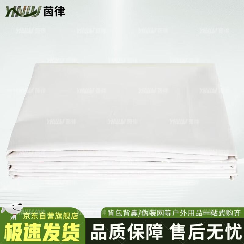 Military Style Standardized Quilt