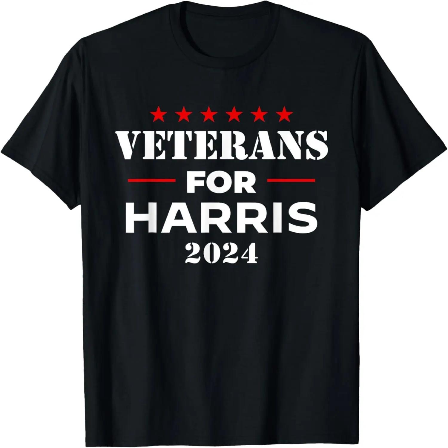 Veterans For Harris 2024 - Kamala Harris Veteran USA T-Shirt S чёрный