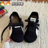 Black German training shoes New niche design sense casual breathable casual Forrest Gump shoes in autumn