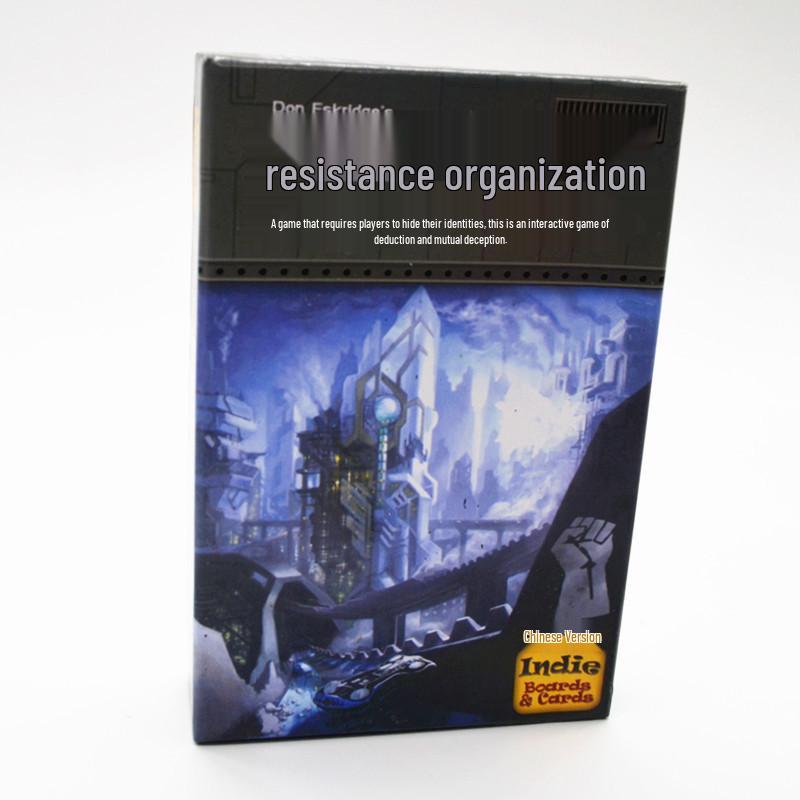Resistance Board Game: Chinese Version – Strategy & Deduction Fun for Casual Parties