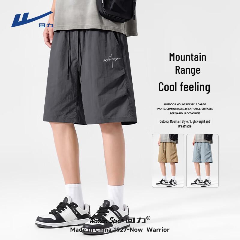 Warrior Men s 2026 Ice Silk Summer Sport Shorts L