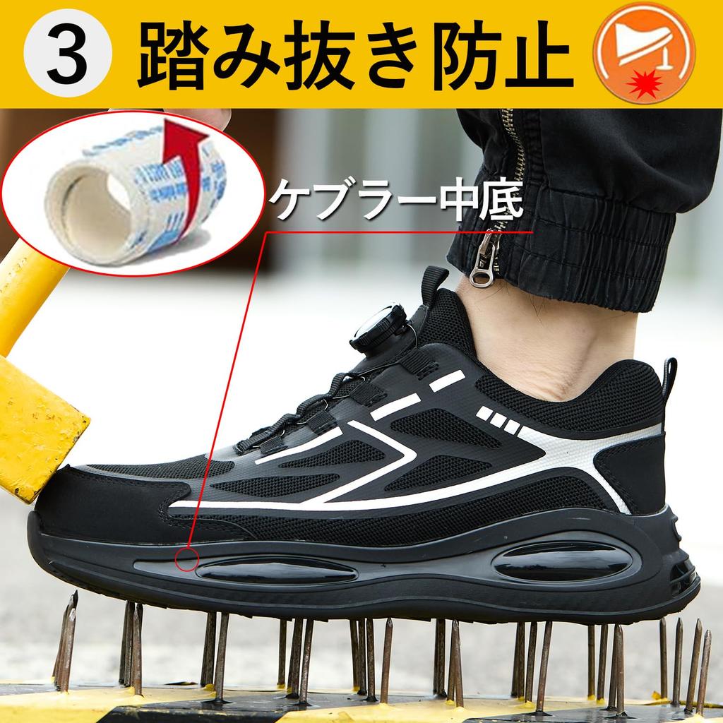 Aoop Breathable Safety Work Shoes with Dial Steel Toe Stylish Work Size Men's Shoes, Buttons, Lightweight, Anti-Puncture, Anti-Slip, Wear-Resistant,