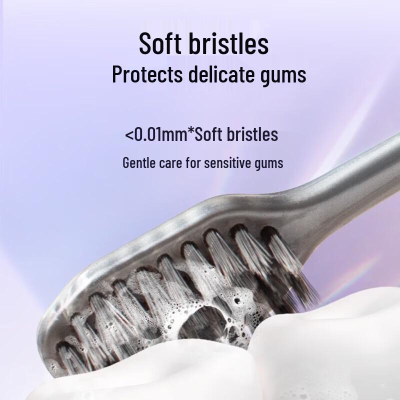 Suky Carbon Bristle Toothbrush Set