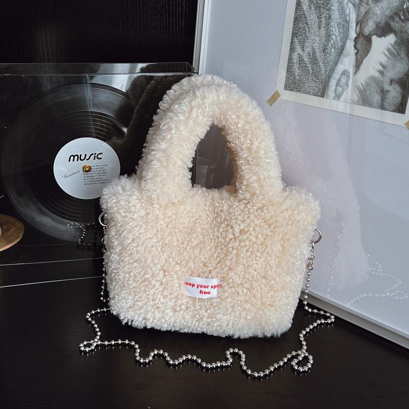 Casual Commuter Plush Crossbody Bag  Cute Korean Handbag Autumn And Winter Bucket Bag For Women Birthday Gifts