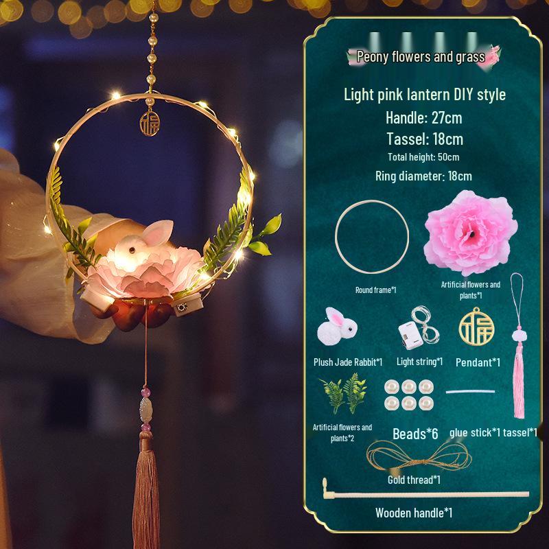 2026 Mid-Autumn Little Rabbit Lantern DIY Kit - Children's Handmade Luminous Hanging Ornament
