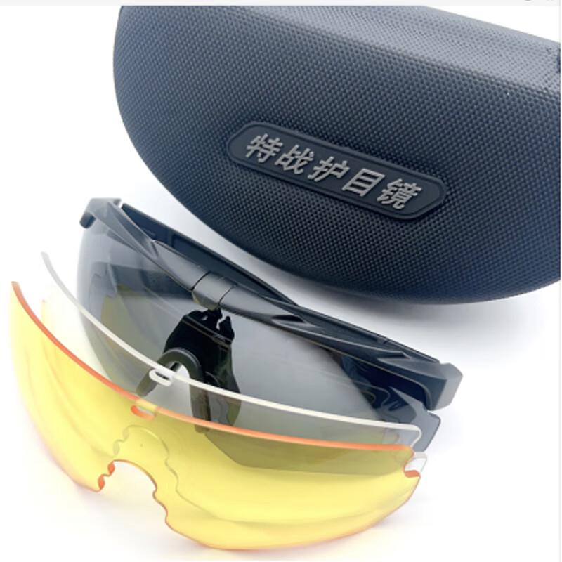BDWZB TG-A458 Tactical Protective Goggles