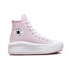 Chuck Taylor All Star Wmns Converse Move Platform High 'Seasonal Color - Pale Amethyst' Women's 572722C
