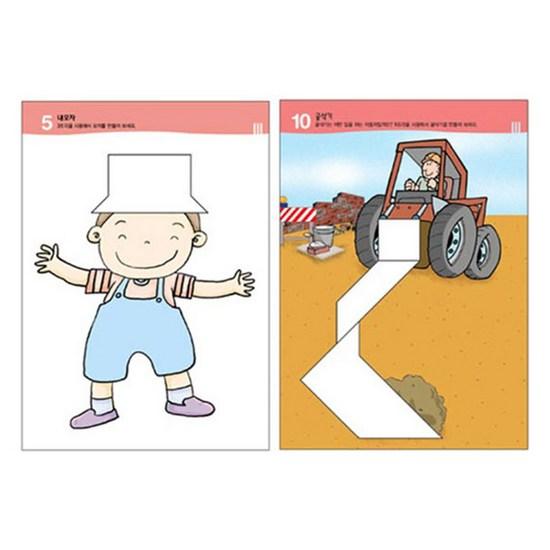 Цветной танграм семьи Гейб + деревянный танграм + учебник танграма уровня 1 KS1413 — фото 3