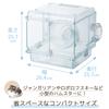 Gex Harmony Glass Harmony 250Cube Glass Clear Cage for Hamsters and Small Animals X X W26.4 D25.7 H25.7cm