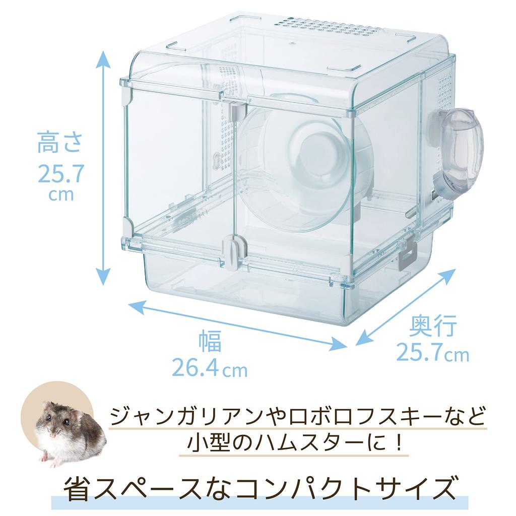 Gex Harmony Glass Harmony 250Cube Glass Clear Cage for Hamsters and Small Animals X X W26.4 D25.7 H25.7cm