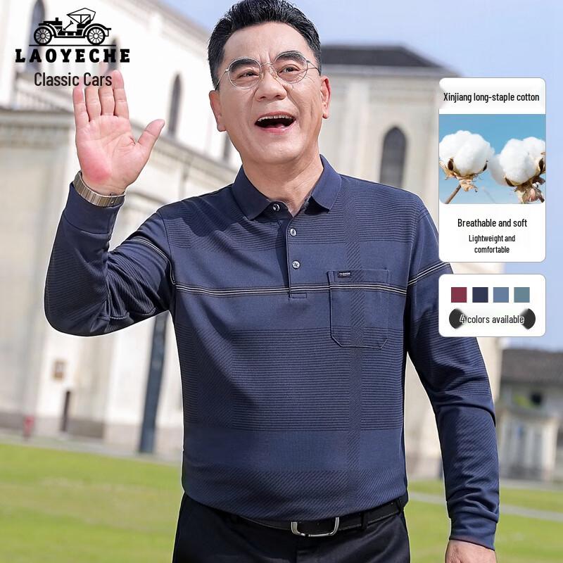 LAOYECHE Men s Long-Sleeve Polo T-Shirt M (170)
