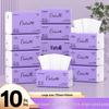 Fang Xiao Mian 10-Pack 5-Ply Thickened Paper Towels: Pull-out Facial Tissues & Napkins for Household Use