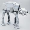 3 Arten Space War AT-AT All-Terrain gepanzerter Walker Transportroboter Bausteine mit motorisierten Bausteinen Spielzeug Geschenke