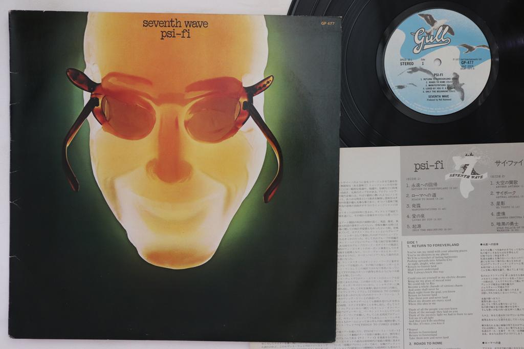 LP Record SEVENTH WAVE - Psi-fi GP477 GULL 1977 Japan Rock Used