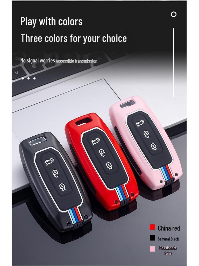 2022 Jiangling Yuhu 7/9 Pickup Truck Metallschlüsselhülle & Schnalle