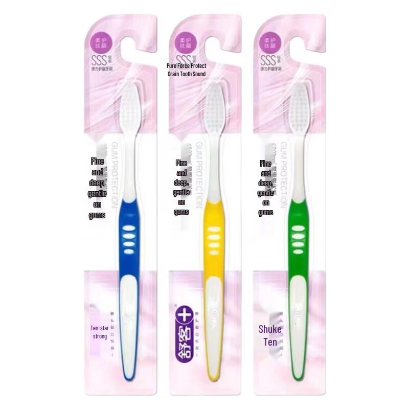 Saky Soft Bristle Gum Care Toothbrush