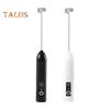 Handheld Milk Frother Wand for Coffee Electric Egg Beater Triple Speed Adjustment Rechargeable Drink Mixer for Home Baking Whisking Cream Frothing