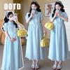 2026 Summer Striped Loose Maternity Midi Dress with Doll Collar