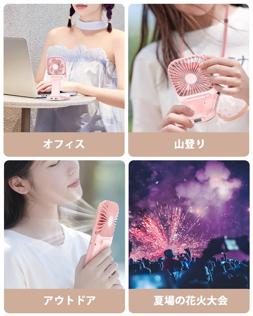 Portable Handheld Neck Tabletop 4 Speed Stand Heatstroke Perfect Gift for and Celebrations Fan, Fan, Compact, Fan, Settings, Foldable, Function,