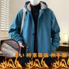Inkpoo Thick Warm and Long Solid Streetwear Size 2XL Men's Hoodie, Warm, Fleece-Lined, Sleeve, Casual, Hooded, Windproof, Comfortable, Color, Stylish,