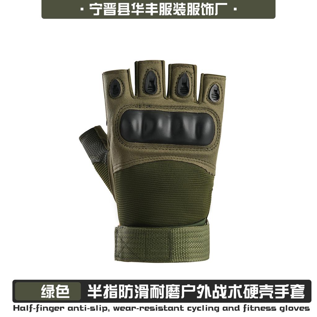 Tactical half-finger gloves Spring and autumn outdoor riding sports gloves Fitness fighting tactics half-finger gloves