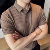 Summer High-End Fabric, Ice Silk Seamless Short-Sleeved High-Elastic Thin Waffle Lapel Short-Sleeved Polo Shirt For Men