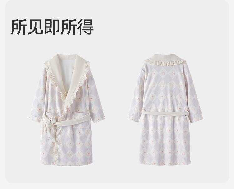Aofuru Yingshi Girls' Thick Sleeprobe Wind Sleeping Skirt Home Clothes