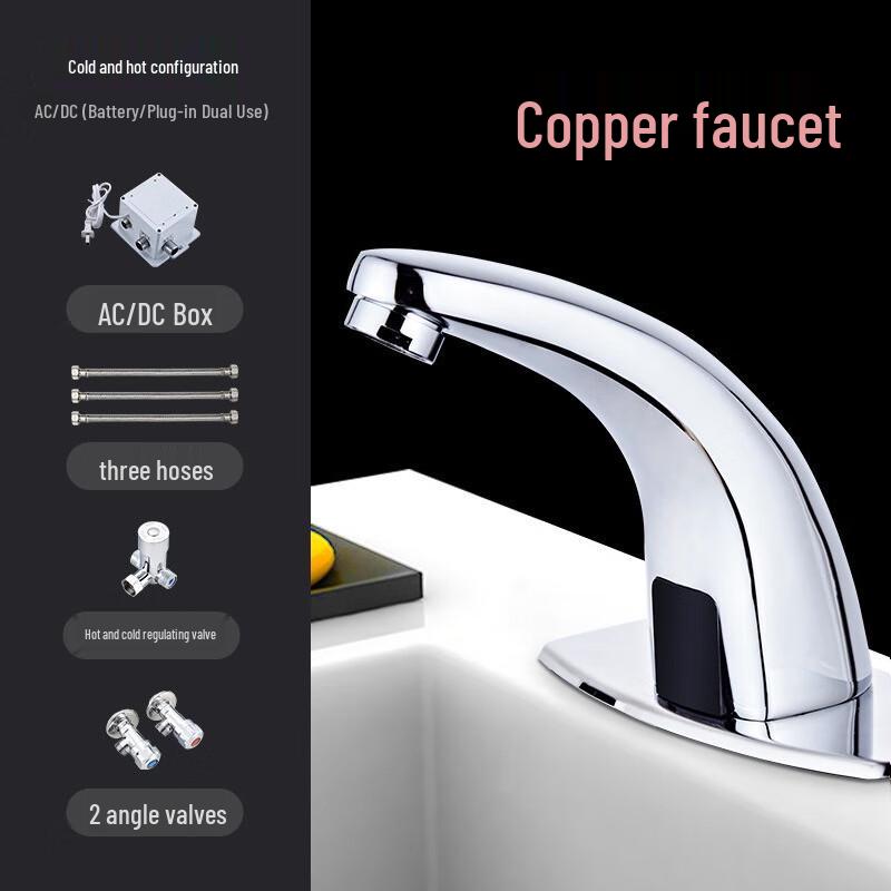CHZJYITE-B Touchless Sensor Bathroom Faucet