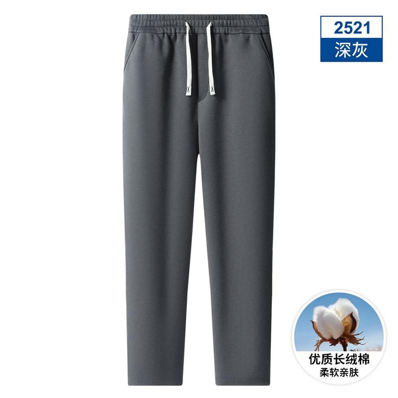 

Casual Pants for Men Simple Loose Fashionable and Versatile for Commuting XL темно-сірий