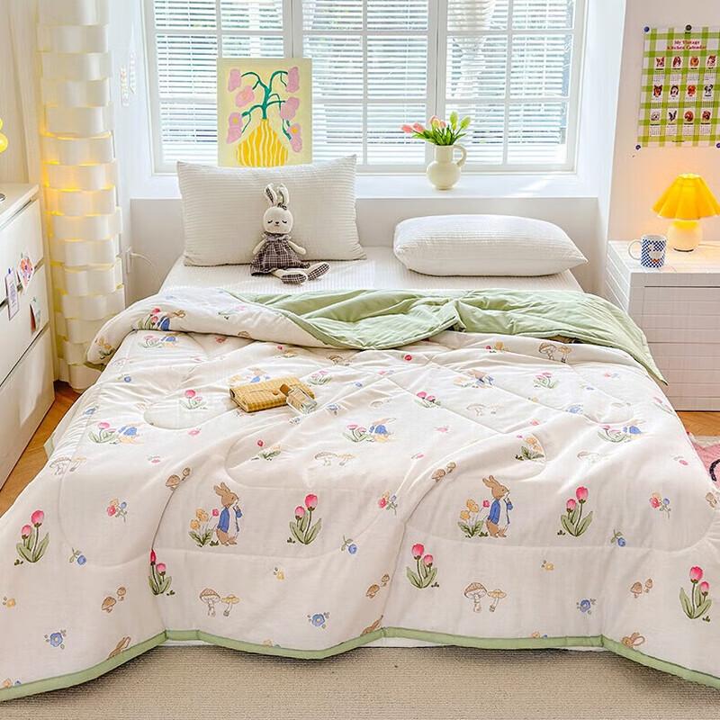 Muji 100% Xinjiang Cotton Summer Quilt