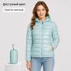 Women's Down Coats - Women Ultralight Packable Hooded Puffer Jacket, Solid Color Full Zip Quilted Short Coat with Storage Bag, Windproof Lightweight