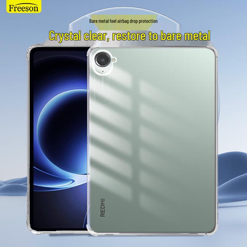 Freeson Transparent TPU Soft Case for Xiaomi Tablets