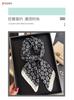 Classic Cashew Imitation Velvet Herringbone Pattern Cotton and Linen Small Square Scarf Silk Scarf Headscarf Shawl Sun Protection Scarf Women's Scarf