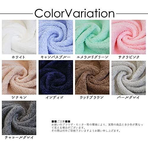 Honda Towel Oboro Bath Towel, 100% Cotton, Ultra-Absorbent, Soft and Voluminous, Made In Japan, Sakura Pink, 60x120cm, Recommended by the Japan Atopic