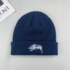 Hip Hop Style Embroidered Beanie For Adults With Elastic Fit Trendy Cold Weather Hat