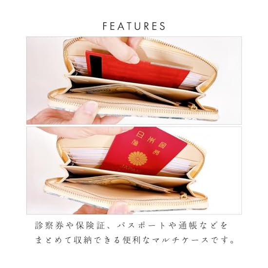 [Trendy Yamagishi] Multi-Case Nishijin-ori Leather Case, Wallet, Bankbook Case, Maternal and Child H