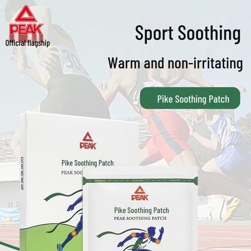 Peak Soothing Sport Hot Compress Patch