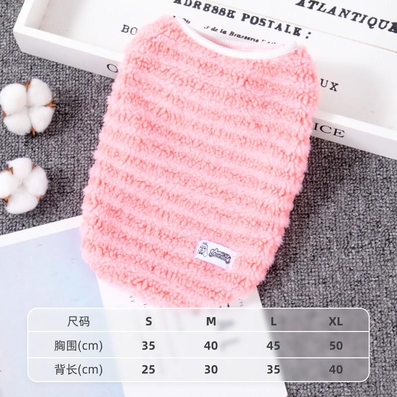 Clearance cat clothes winter velvet thickened warm dog clothes American short British short orange cat winter pet vest