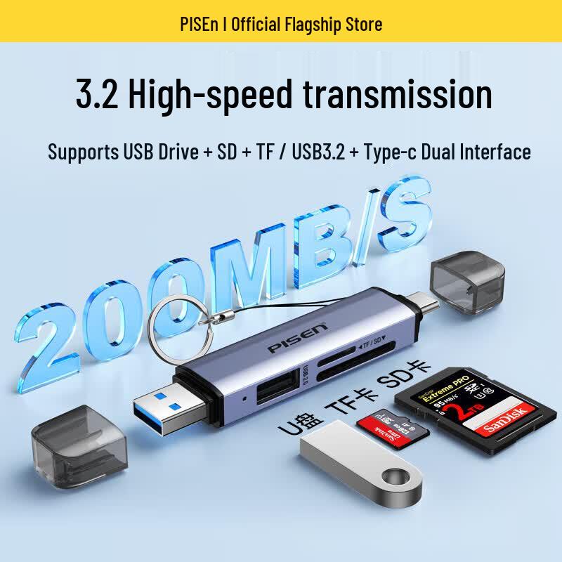 Pisen USB/Type-C Universal Multi-Card Reader