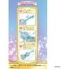 [BANDAI] Dream Lesson Violin Disney Character ver. Target age 3 years and over