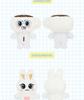 (PLÜSCH 10cm / PLÜSCH SCHLÜSSELANHÄNGER Mikro-Version) NMIXX [NSWER VACATION] OFFIZIELLES MD