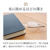 Shiori Reading Glasses for Women and Men Blue Light UV with Gunmetal [SHIORI] - Stylish, Thin, Lightweight, Sabae-made, Cut, Cut, Case, SIP-01-3 +1.00