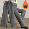 Women's High-Waist Brushed Fleece Lined Wide-Leg Casual Pants