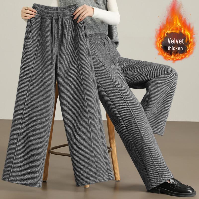 Women's High-Waist Brushed Fleece Lined Wide-Leg Casual Pants