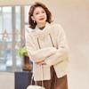 Pasit Women's New Chinese Style Faux Fur Coat